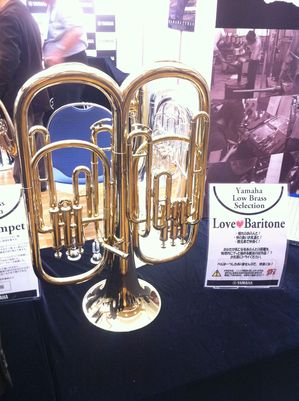 ラブ・バリトン